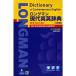 󥰥ޥѱѼŵ 5 DVD-ROM