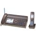  Panasonic ..... digital cordless FAX cordless handset 1 pcs attaching 1.9GHz DECT basis system Brown KX-PD502DL-T