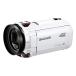  Panasonic цифровой 4K видео камера VX980M 64GB. или . корректировка белый HC-VX980M-W