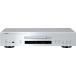 YAMAHA CD плеер ( серебряный ) CD-S700S