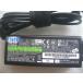 Sony VAIO Vaio VGP-AC19V39 адаптор 19.5V 2A AC