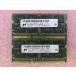 Micron 4GB 2GBx2 PC3-10600S DDR3 1333 ECC Хåե Ρȥѥ꡼å