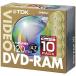 TDK DVD-RAM видеозапись для 2 скоростей соответствует 5mm в кейсе 10 листов упаковка DVD-RAM120X10A