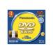  Matsushita Electric Industrial DVD-RAM 9.4GB(240 минут ) картридж модель 3 листов упаковка LM-AD240LP3