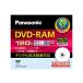  видеозапись для 3 скоростей DVD-RAM диск 4.7GB(20 листов упаковка )