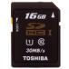 SDHC карта Toshiba 16GB class10 UHS-I параллель импортные товары 