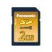  Panasonic 2GB SD карта памяти RP-SDV02GJ1A