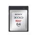  Sony XQD карта памяти 64GB QD-N64