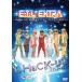 CHaCK-UP[E.T.L. EXTRA~Volume вверх .Rising - стул pe- полоса .. departure .~]DVD