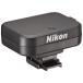 Nikon GPS единица GP-N100