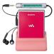 SONY Sony MZ-E620(-R) red group portable MD player MDLP correspondence (MD playback only machine /MD Walkman )