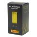 PIRELLI( Pirelli ) SmarTUBE( Smart камера ). тип клапан(лампа) TPU (700x23/32c( клапан(лампа) длина 42mm)) параллель импортные товары 