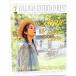 ANNE OF GREEN GABLES: COLLECTION (5PC)()(꡼󥳡1)DVDImport