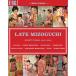 Late Mizoguchi: Eight Films 1951-56 Blu-ray Import