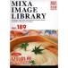 MIXA IMAGE LIBRARY Vol.189 лето. кулинария 