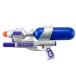  pump action water gun Sky Rocket 