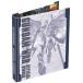  Gundam WAR official binder -8