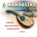 The World of Mandoline