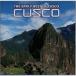  Cusco. мир 