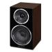 Wharfedale динамик DIAMOND 210 грецкий орех пара 