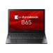 Dynabook B65/ER Windows10 Pro 64bit Corei5-8265U 8GB SSD 256GB DVDѡ