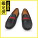 GUCCI Gucci обувь для вождения обувь мужской 7 половина чёрная кожа 304763 (2148103609978)[200]