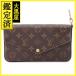  Louis * Vuitton небольшая сумочка * Ferrie si- монограмма f.- автомобиль M61276 цепь бумажник 2148103620942 [432]
