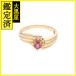 JEWELRY ювелирные изделия кольцо K18 желтое золото рубин бриллиант 0.03ct примерно 2.1g 7 номер 2147200517308