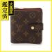 Louis Vuitton Louis Vuitton двойной бумажник compact * Zip монограмма M61667[471]L