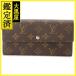 LOUIS VUITTON Louis * Vuitton длинный кошелек porutofoiyu* Sara монограмма M61734 2148103718861[437]