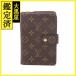 LOUIS VUITTON Louis Vuitton складной кошелек porutopapie* Zip монограмма M61207[431]2148103723643