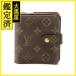 LOUIS VUITTON Louis Vuitton compact * Zip двойной бумажник монограмма M61667[473]