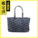  Balenciaga BB монограмма 702698 [200]