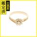 JEWELRY non бренд ювелирные изделия кольцо кольцо K18 желтое золото желтый бриллиант 10 номер 2.6g