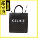  Celine Trio mf194432CIM.38NO [200]