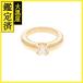  Cartier - - [431]