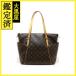  Louis * Vuitton to-ta Lee MM M56689 [200]