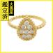  Boucheron se Lupin bo M JRG02144 [200]