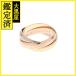 Cartier Cartier toliniti кольцо Classic модель B4234200 50 номер K18YG/WG/PG 2023 год стандартный товар [472 ]SJ