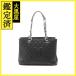  Chanel GST A50995 [471]