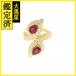  Van Cleef & Arpels - [471]