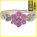 JEWELRY non бренд ювелирные изделия кольцо кольцо K18 R примерно 1.6g #12 2147200543802
