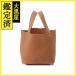  Hermes pico язык PM - [432]