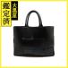  Bottega * Veneta aruko большая сумка 756682VB1K08480 [200]