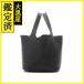  Hermes pico язык MM H060991CK89 [432]