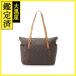  Louis * Vuitton to-ta Lee MM M56689 [472]