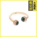PIAGET Piaget Possession кольцо K18 розовое золото #53mala кайт / бриллиант 4.8g