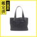  Chanel - A20457 [431]