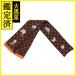 LOUIS VUITTON Louis Vuitton шарф частота -* кошка грамм шелк marron MP2268