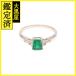 JEWELRY non бренд ювелирные изделия кольцо 14 номер платина 900/ изумруд 0.80ct/ бриллиант 0.1ct/ вес примерно 4.2g